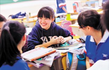 90后“女神学霸”20分钟征服英国剑桥