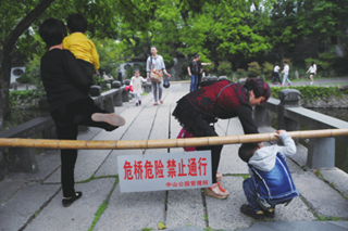 中山公园400年古桥鉴定为危桥 啥时能修好