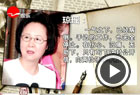 琼瑶阿姨被于正气病了