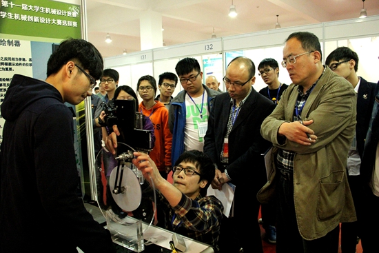 温州网教育频道--考试中心 出国留学 培训信息