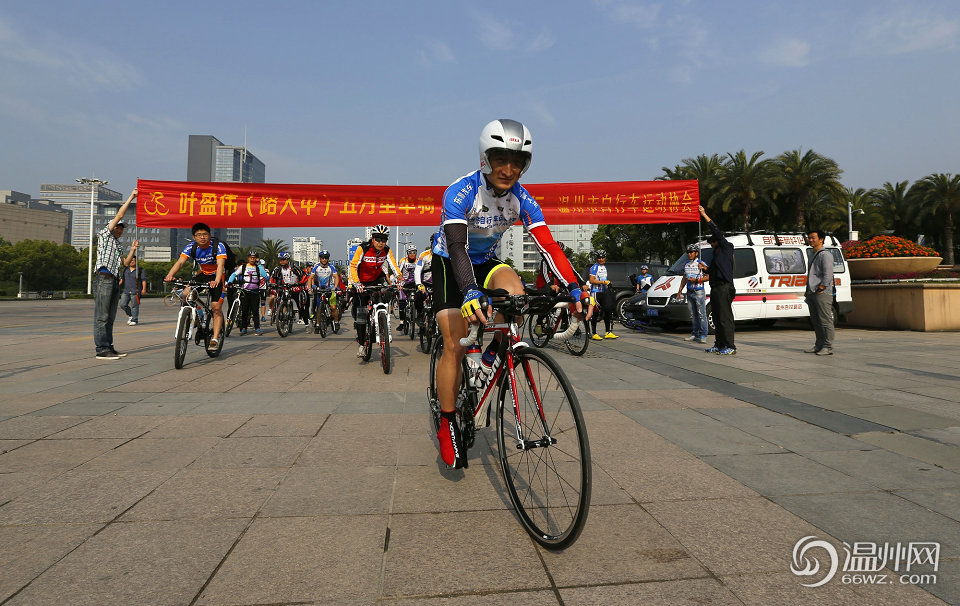 叶盈伟开始单车环中国骑行