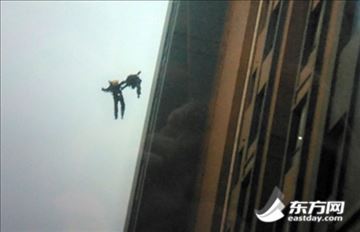 �Ϻ����������� ������Ա׹¥����