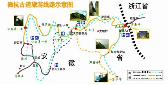 浙江旅游线路推荐 (浙江旅游全攻略 玩转江南水乡 畅游海岛仙境！)