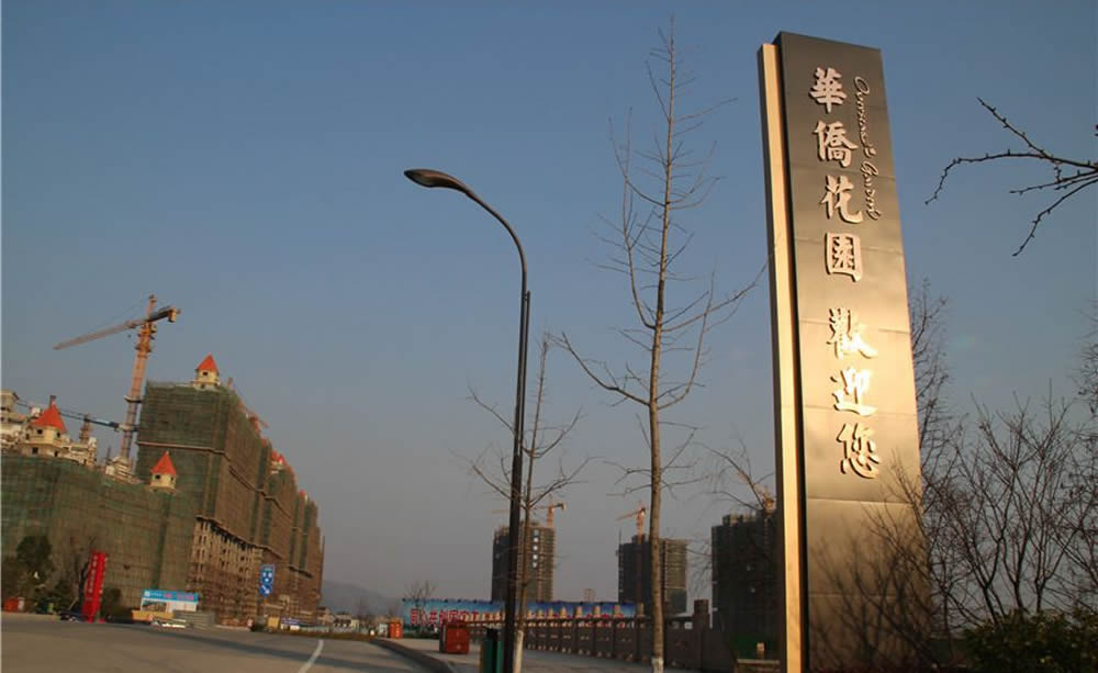 �߶��ٰ��׽쵺������ʢ��