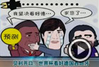 �����������籭���õ���