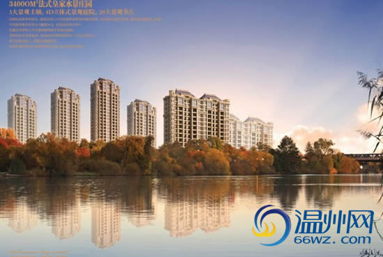 温州楼市6月开盘预告 - 温州淘房网 - 温州网