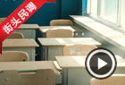 学霸学渣说中考