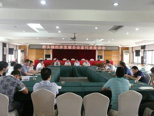 永嘉各镇经济总量_永嘉书院图片(2)