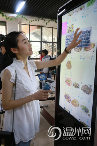 温州餐厅排行榜_明星们最爱去的餐厅排行榜(组图)(2)