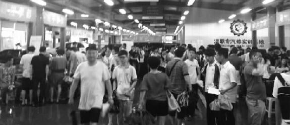 温州中等职业学校_温州中等职业学校排名_温州中等职业学校怎么样