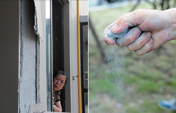 ���谲�÷����ս��ɾ�ǽ�忪�� ��������ˮ