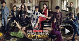 Сʱ3̽ʱԤƬ Ľýְ