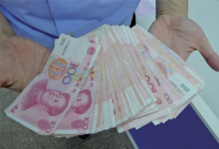 �����¡�Ǯ�ꡱ ��λ�������ǧ�Ž�����
