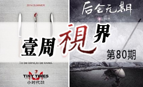 081Ҽӽ硿Сɰ󡱷޹