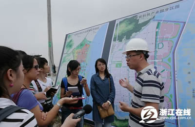 浙江在线：乐清市经开区打造生态科技新城