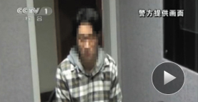 房祖名已吸毒8年 柯震东初吸在房祖名家