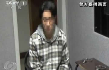 房祖名看守所条件曝光:10人一间 3餐简单