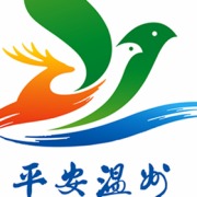 溫州市委政法委官方微博