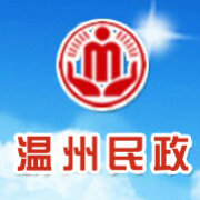 温州市民政局官方微博