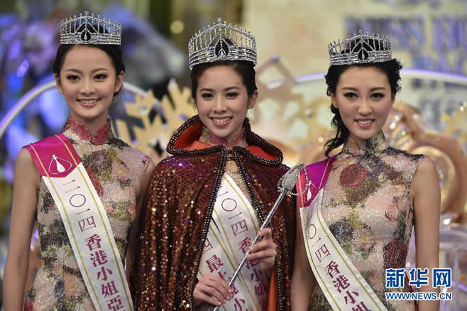 2014香港小姐邵��诗夺冠 破历届港姐比赛诅咒