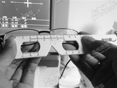 学生网购近视眼镜 测试发现瞳距误差超过允许