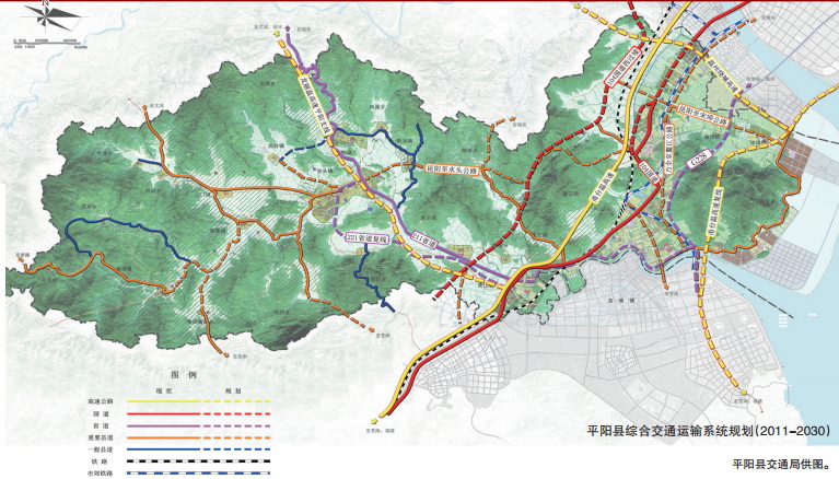 平阳打造温州南部交通枢纽