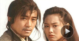 朱茵感叹周星驰“物是人非”