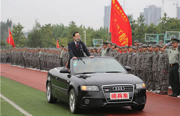 ����һ��У�쵼�����ı��������ľ�ѵ����
