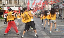 �������ȵ�����