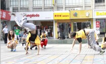 ����ഺ����̬