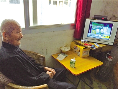 温州十大寿星排行出炉 114岁老人蝉联4年冠