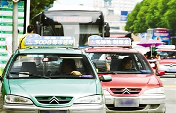 ���ִ�����߾��߲��� ���⳵Խ��Խ��������