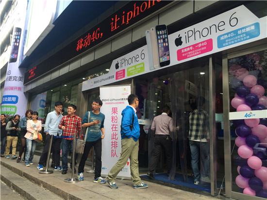 温州移动营业厅可以办自行车卡吗_移动营业总厅_北京自行车租赁办卡网店