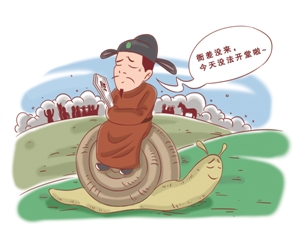 Īֻ