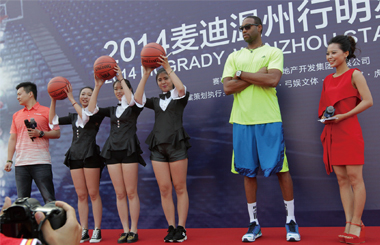 ��������ݻ����� �������ͦ�ܡ�ˣ����