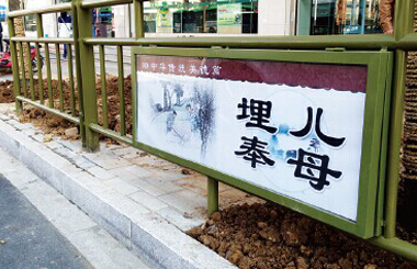 ��ͷ�����������������ĸ�� ��ָ��Т