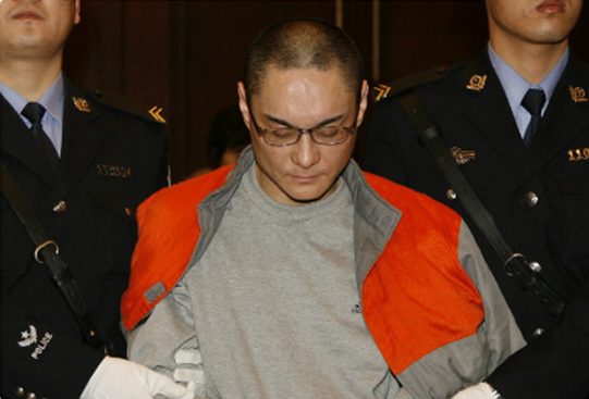 北京大兴摔童案凶手韩磊今日被执行死刑(图