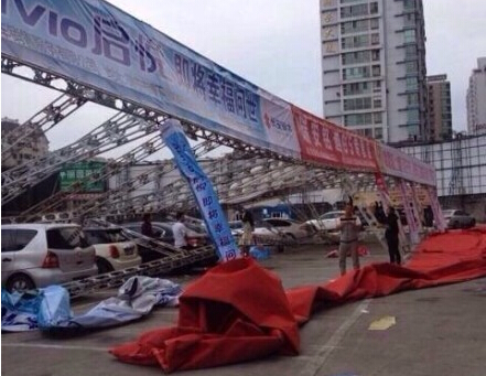 ���Ͻ�չ�ܱ���ε�����һ�Žγ��� �೵����