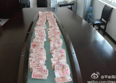 ��һ���ӡ�ëүү�������𺳵�����