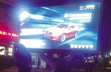 �����������Ļ���LEDҹ����� ���ų��޷�����