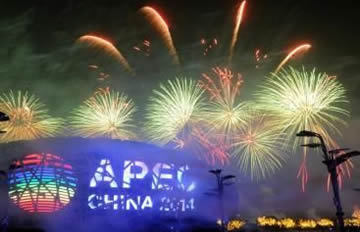 ����APEC���� �ܵ��ݶ�ΰ���ݳ�һ������9��