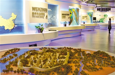 瓯江口新区规划展示馆:时尚温州的窗口
