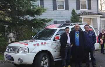 �������ݳ�����ŦԼ ���Լݳ�ϣ��Сѧ