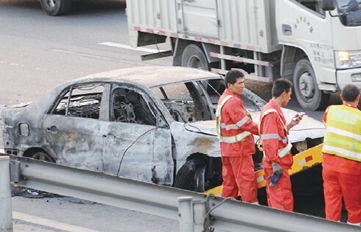 �����ϵ�ͷ���ֻ�ײ��������ը ���޵�������