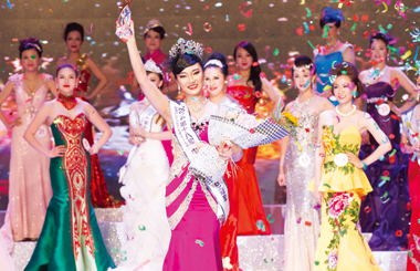 80����Ů��ҵ�� �ᡰ������ˡ��й��ܹھ�