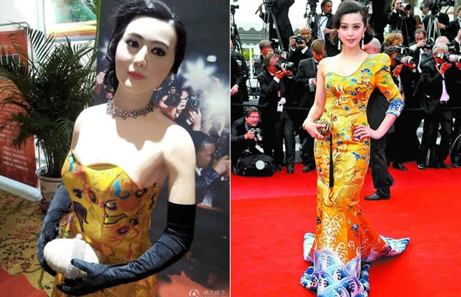 ���������������� ���ѣ������˿���