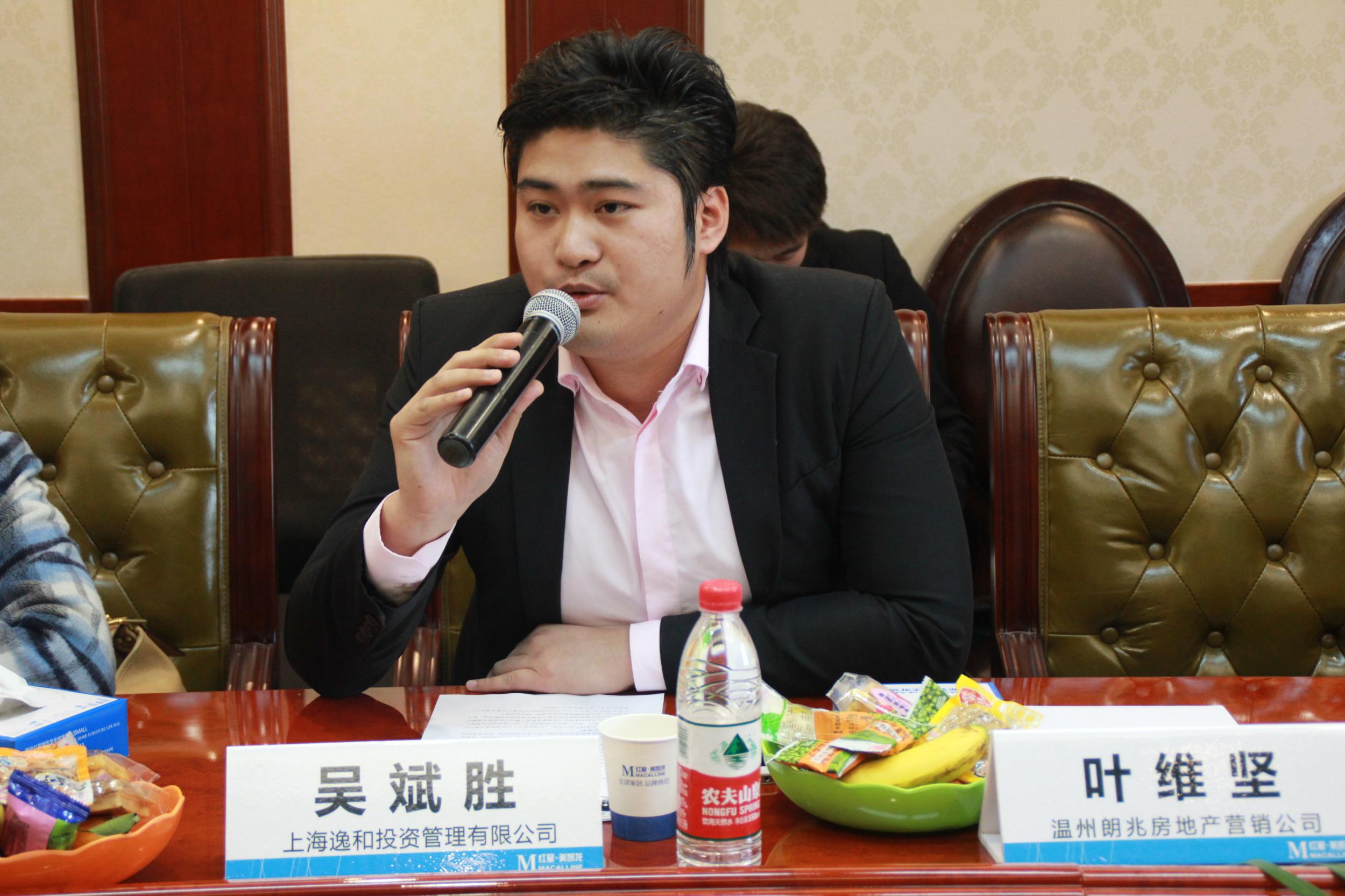 �Ϻ��ݺ�Ͷ��Ӫ���ܼ����ʤ