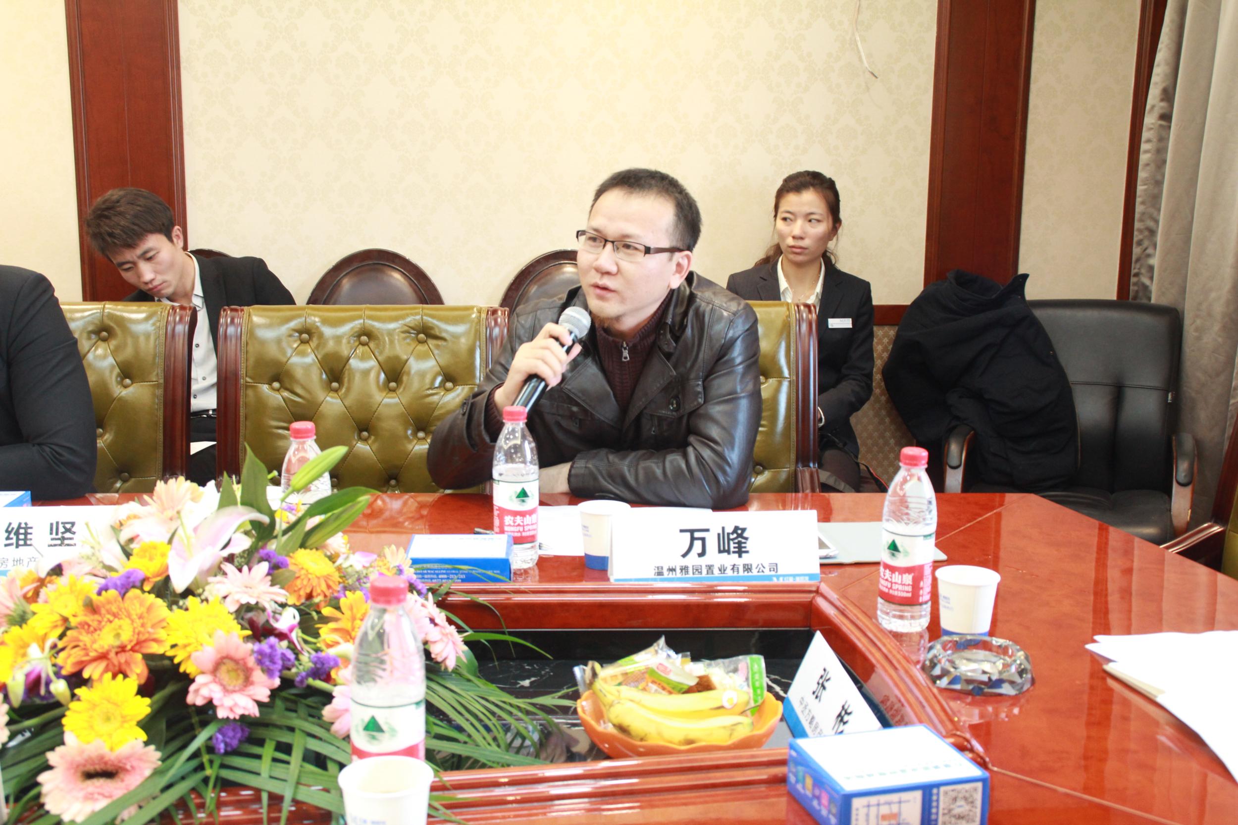 ������԰��ҵ�����������