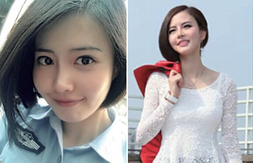 ����Ů������Ӣ�ﾪ����ί �š������ԲԲ��