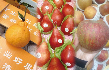 ���������óԣ�����ˮ��Ȧ���С����ȡ� 